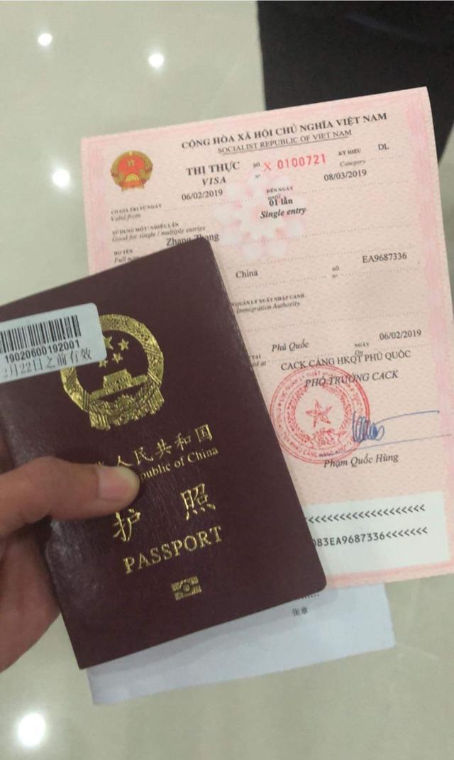 越南是免签国家吗？中国人去越南旅游想要签证吗？