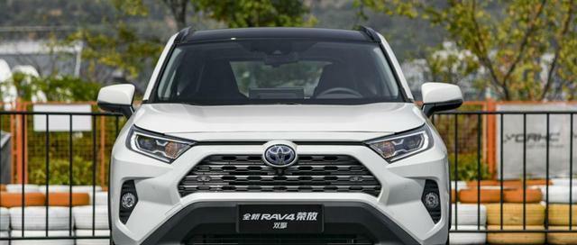 丰田全新RAV4荣放已上市，17.48万起售，性价比高没白等