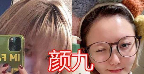 有种“变化”叫网红卸妆，韩美娟VS李佳琦，看到艾比：像初恋！