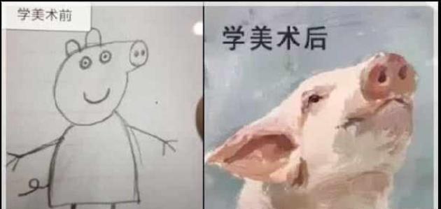 学美术前VS学美术后画画区别，看到最后，美术生：我也很无奈~