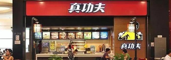 下一个风口是什么？看看茶饮、酒馆、快餐的进化史就知道了