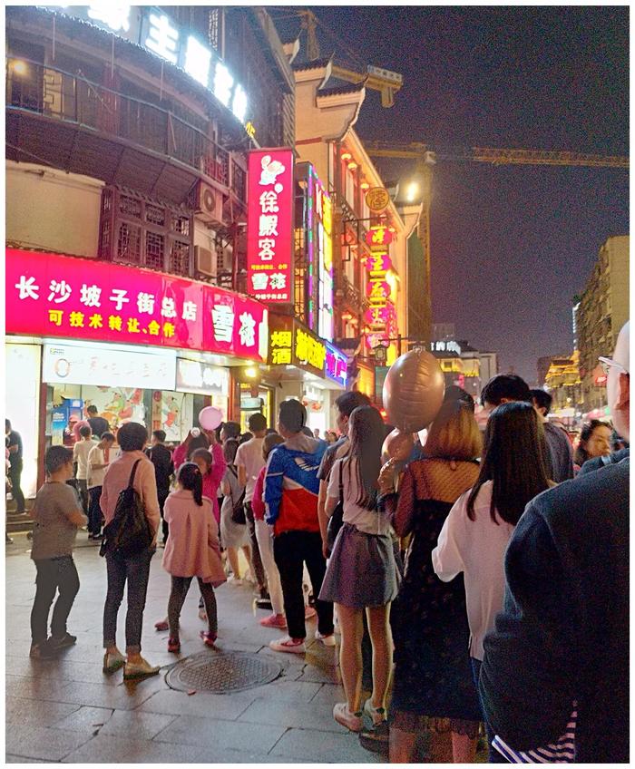 实拍：“中国娱乐之都”长沙的夜生活