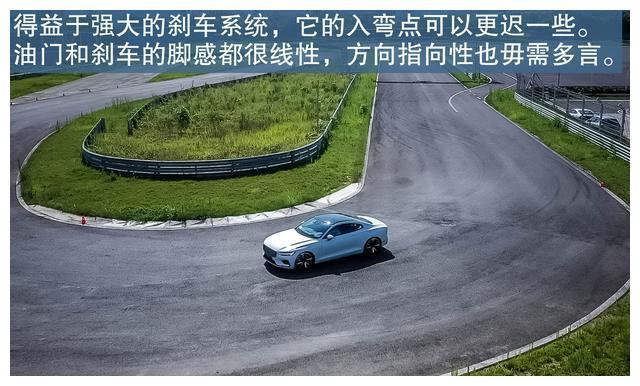 最新《极品飞车》里的超级GT轿跑，中国制造！百公里加速不到4秒