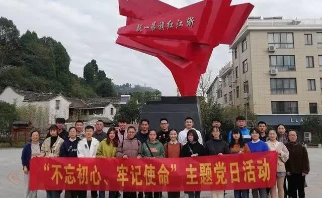 大学入党需要掌握时机，合理的入党时间是怎样的？建议转发收藏