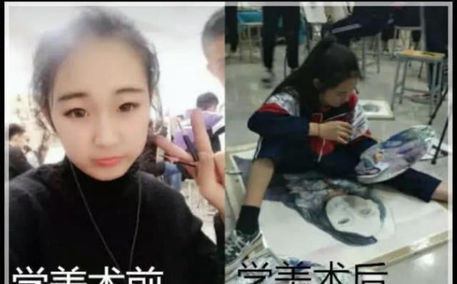 学美术前VS学美术后画画区别，看到最后，美术生：我也很无奈~