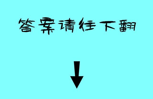 悦心塔罗测试：在恋爱中你通常都是扮演着什么样的角色？