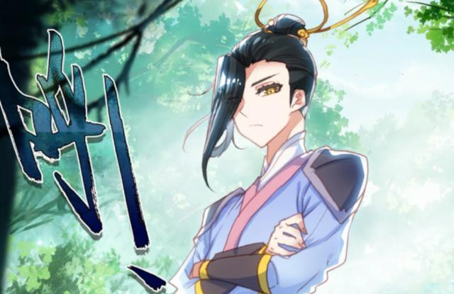 苍穹榜之圣灵纪漫画版:洛尘吃不胖,姜易年嫌他太好看,不像男人