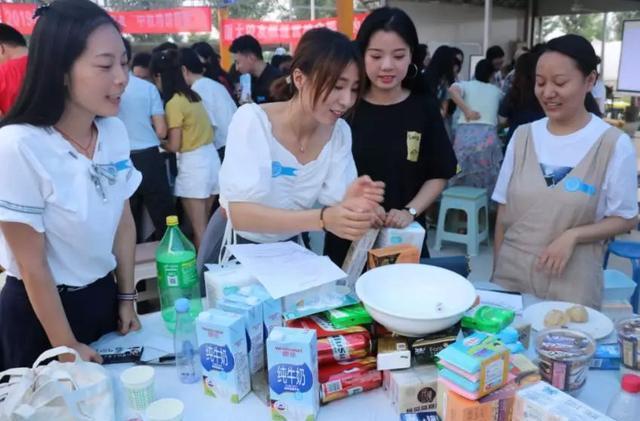 东篱下丨厦门大学陕西校友第七届“中秋博饼迎新”会