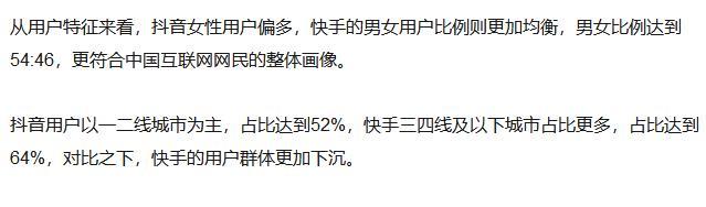 男生也会看《陈情令》吗？可以当成武侠剧来看吗？