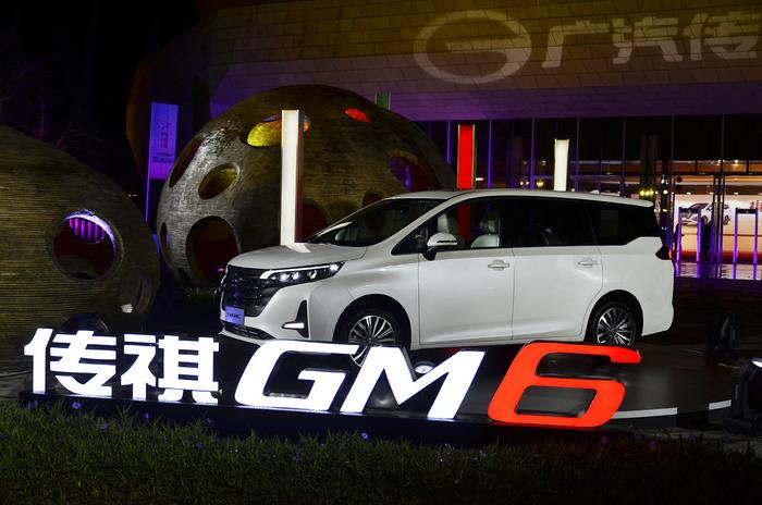 广汽传祺GM6，你确定没报错价格吗？