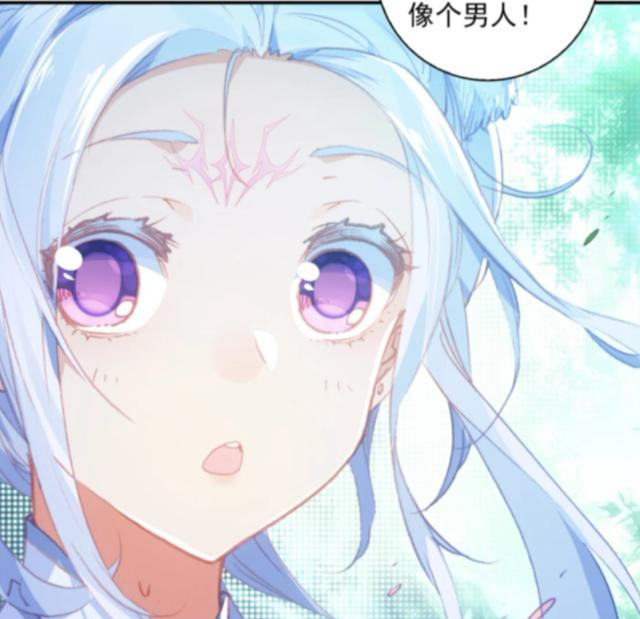 苍穹榜之圣灵纪漫画版:洛尘吃不胖,姜易年嫌他太好看,不像男人