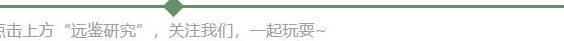 美国陆军2020年报告：征兵困难，经费紧张，正在建立网络部队