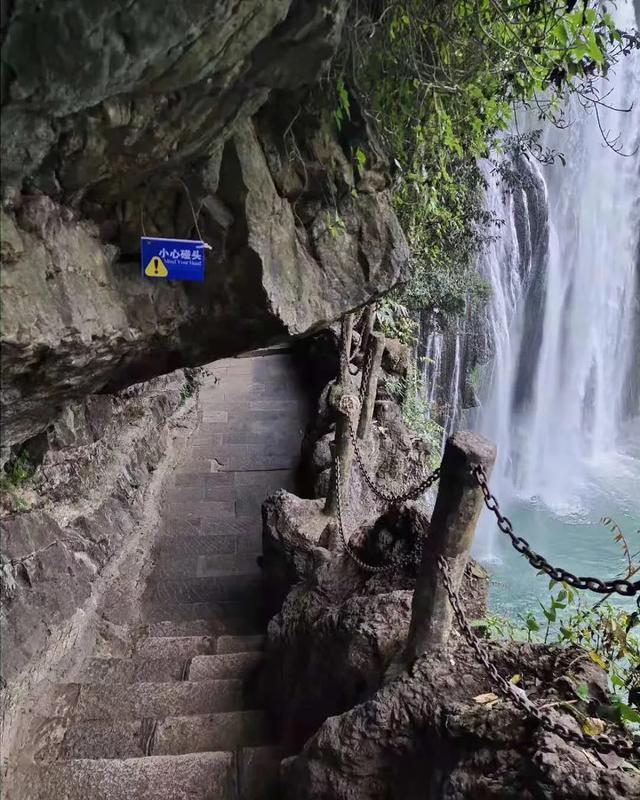 《西游记》花果山水帘洞的取景地！我的黄果树瀑布之旅