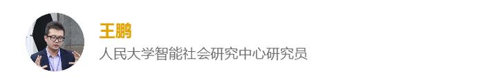 关于区块链、比特币以及数字货币的种种猜想