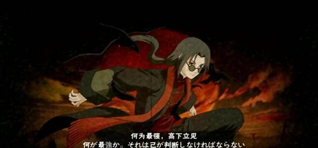 火影手游：新春鼬全身特效与亮点，技能多样可防反，普攻都有无敌
