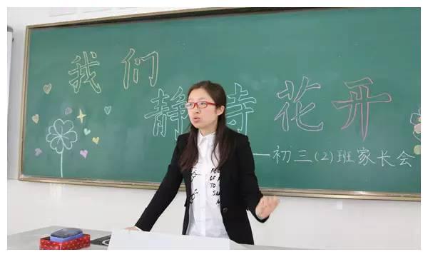 上网课需要方法，大学生网课经验最丰富，附大学生学习方法