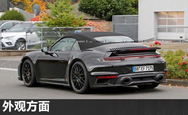 最大600马力？新911 Turbo敞篷版谍照