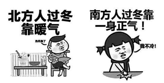 最“尴尬”的6个省份，秦岭淮河一线贯穿，不知算南方还是北方人