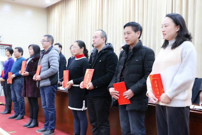 农工党南阳市第二届委员会第四次全体党员大会召开