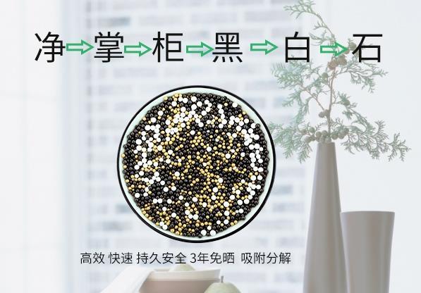 用环保材料装修新房，就不会有甲醛？正解在这里！