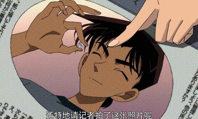 《名侦探柯南：迷宫的十字路口》：服部平次的初恋居然是她？