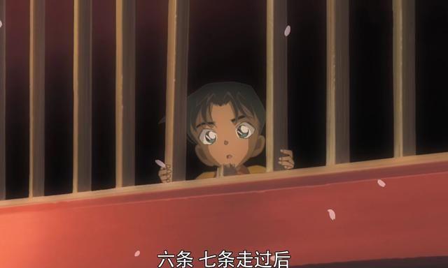 《名侦探柯南：迷宫的十字路口》：服部平次的初恋居然是她？