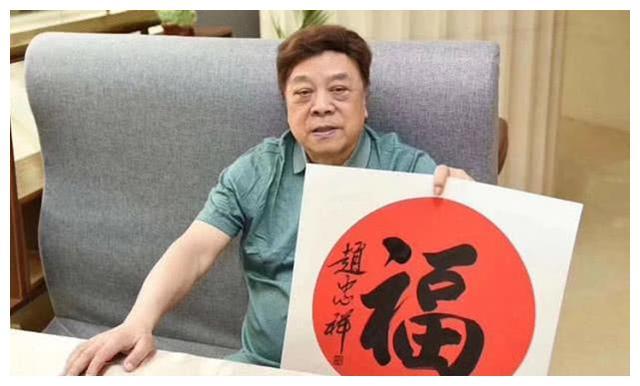 著名主持人赵忠祥因癌离世，倪萍的探望成了永别，难以忘怀的声音