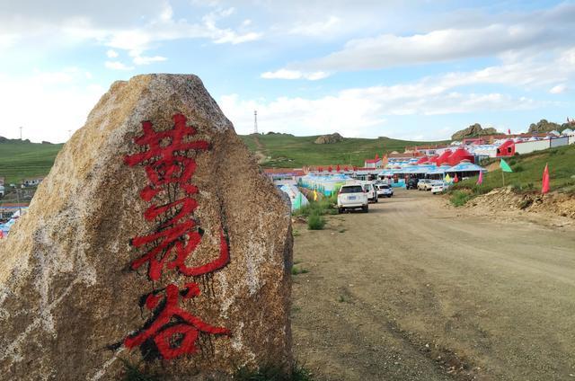 辉腾锡勒，离北京最近的高山草甸草原，开满鲜花的避暑圣地