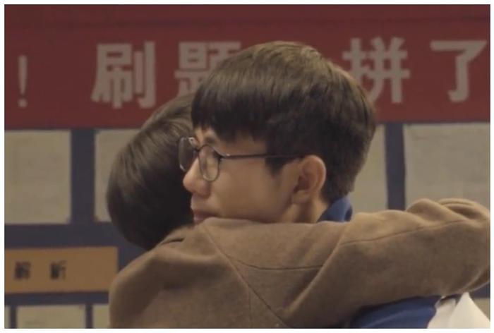 小欢喜：林磊儿高考成理科状元，童文洁奖励一万，两人抱着痛哭
