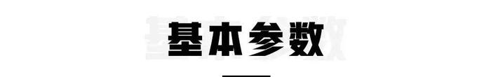 15万左右选SUV，这2款合资车省油省心又耐用