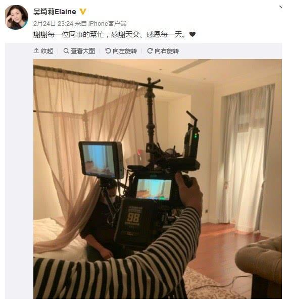 吴绮莉展开工作，母女已是陌生人，女儿吴卓林将叛逆进行到底！