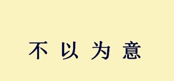 围绕着荆州问题，刘备面临一个死结，最终导致了关羽的悲剧