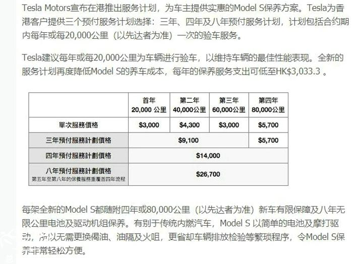 50元能跑100多公里，电动车看上去省钱，为什么普通家庭不敢买