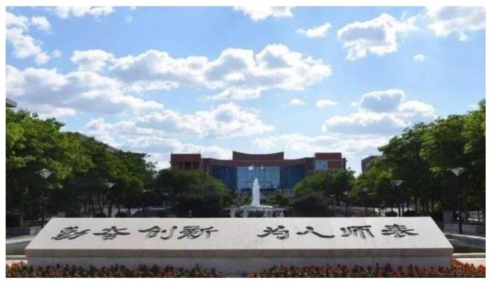 什么样的大学才是重点大学？看看一本和重点有哪些不同