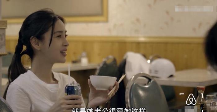 杨颖节目首谈黄晓明，一针见血道出对婚姻的看法，挺不容易的