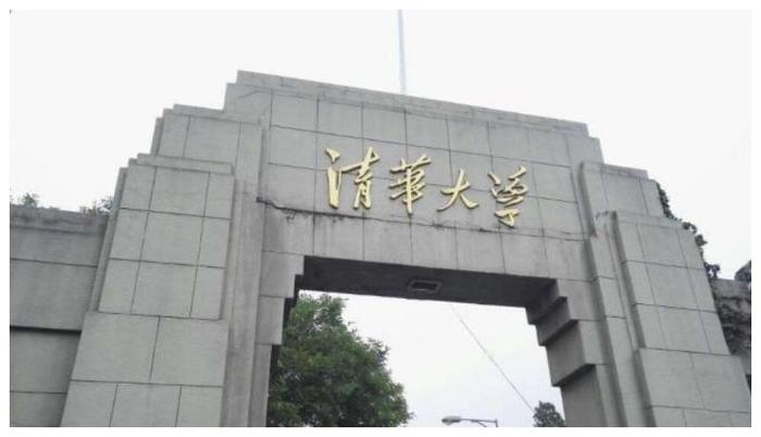 什么样的大学才是重点大学？看看一本和重点有哪些不同