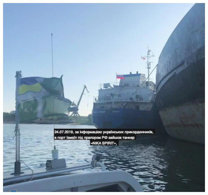 乌克兰新总统硬气了！刻赤海峡反扣俄罗斯船只：曾参与对乌侵略