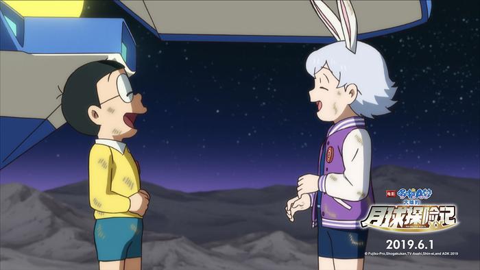 六一首选《哆啦A梦》剧场版终极预告 守护地月友情46亿年的勇气