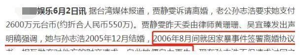 曾亲手拔掉父亲氧气管，辍学北电拍戏还债，40岁遇姐弟恋获幸福