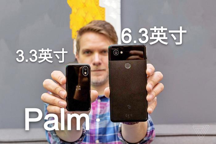 3.3寸小钢炮Palm正式入网：支持IP68防水、售价2478元