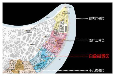 渝中区下半城大变样，打造重庆未来的旅游名片