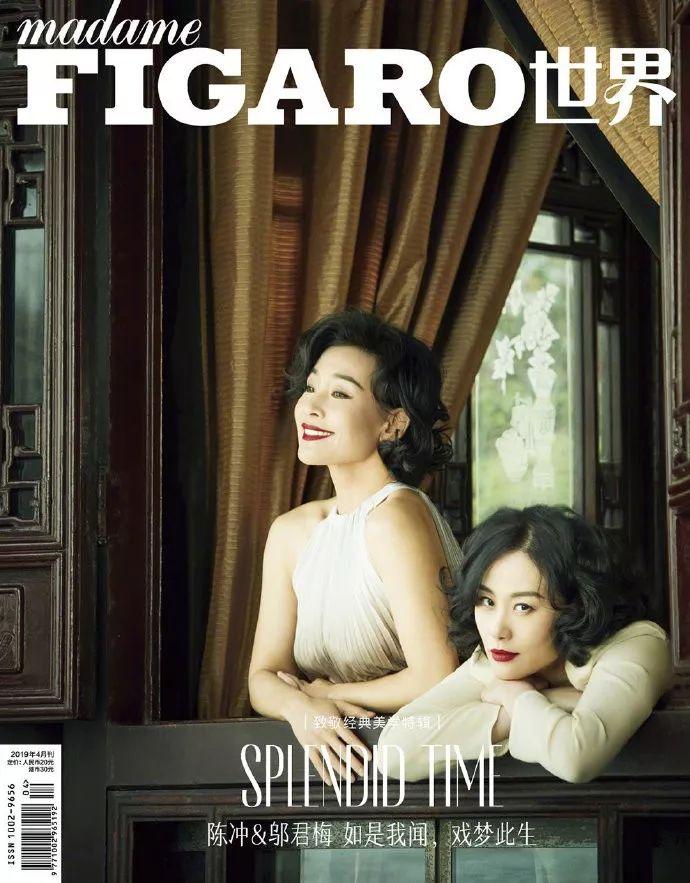 58岁陈冲美出天际！坦白第一婚是瞎结婚 担心女儿太天真易被骗