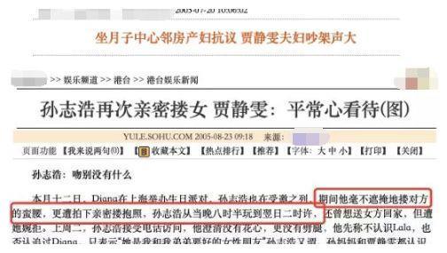 曾亲手拔掉父亲氧气管，辍学北电拍戏还债，40岁遇姐弟恋获幸福