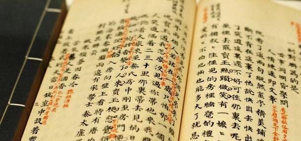 一名内部人员透露!按摩店双人按摩什么意思啊 服务解析与实用指南🔥