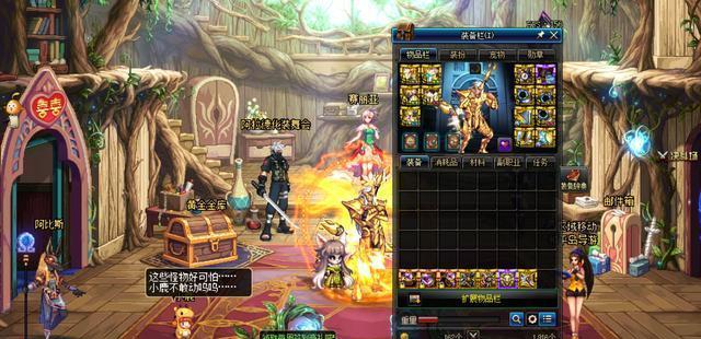 DNF：奶爸普雷首饰选择分析，无脑选择太阳还是技能等级呢？