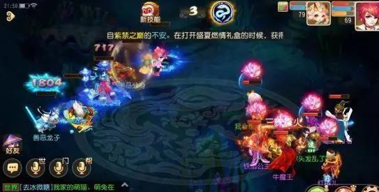 私服服务器背后的秘密