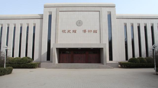 这所大学只是省属师范，却因这个原因，被人误以为是211工程院校