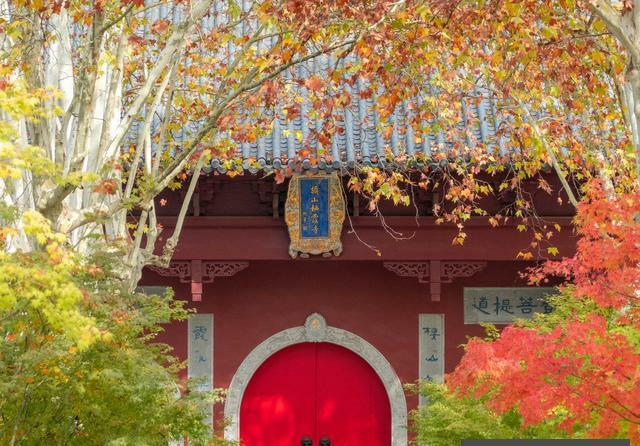 南京秋景最美的地方，被誉为“金陵第一明秀山”，乾隆曾五次到访
