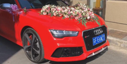 南通街头实拍奥迪RS7婚车，回头率100%！