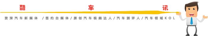 开车回家要跑1000公里？长途前不做保养，但这5个地方一定要检查